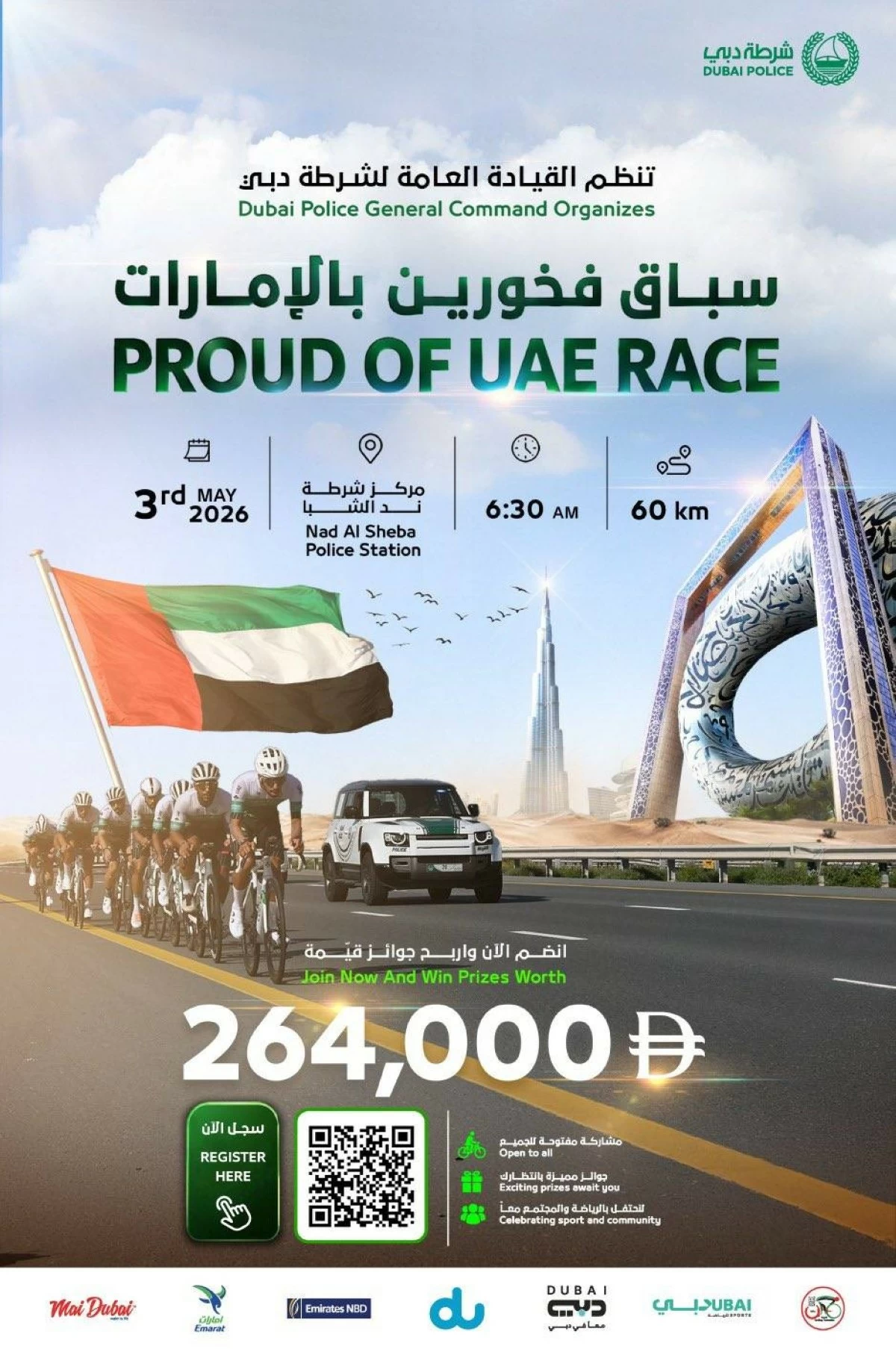 Proud of UAE race