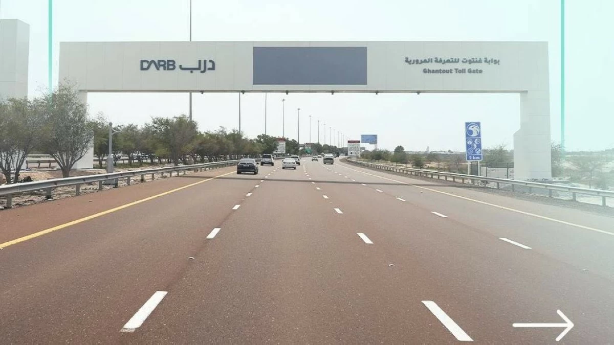 Abu Dhabi to activate new 'Darb' toll gates from tomorrow - Emirates 24|7