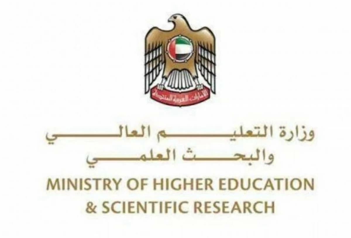 UAE announces distance learning until Friday