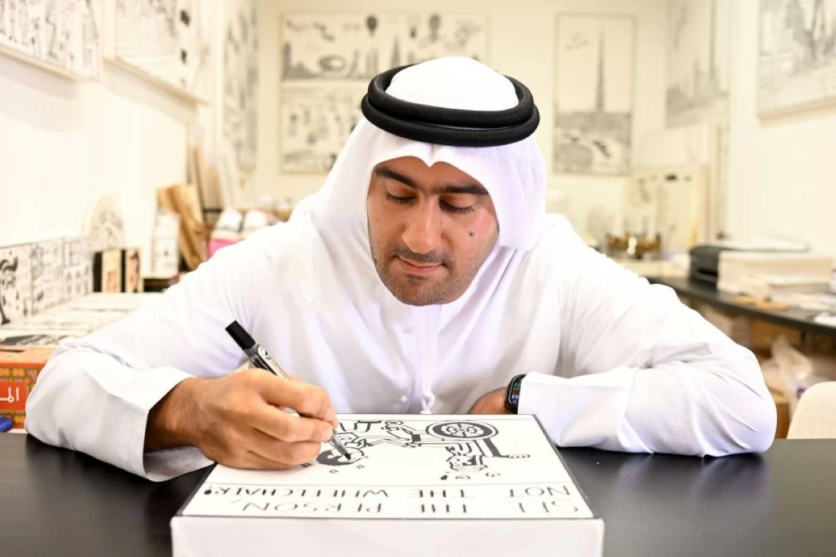 Abdulla 3