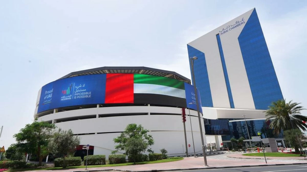 Dubai Chamber of Commerce, one of the three chambers operating under the umbrella of Dubai Chambers, has announced that it recorded 30,697 membership renewals during April 2026.