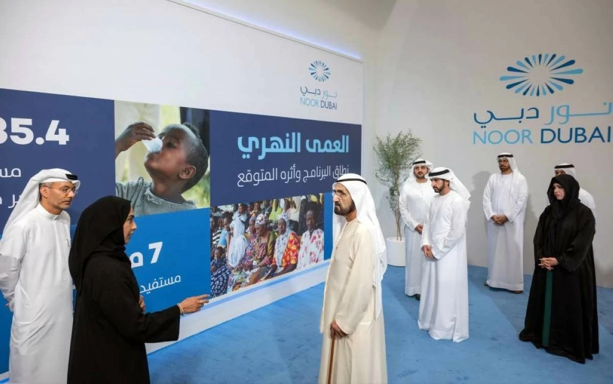 Mohammed bin Rashid launches initiative to eliminate river blindness