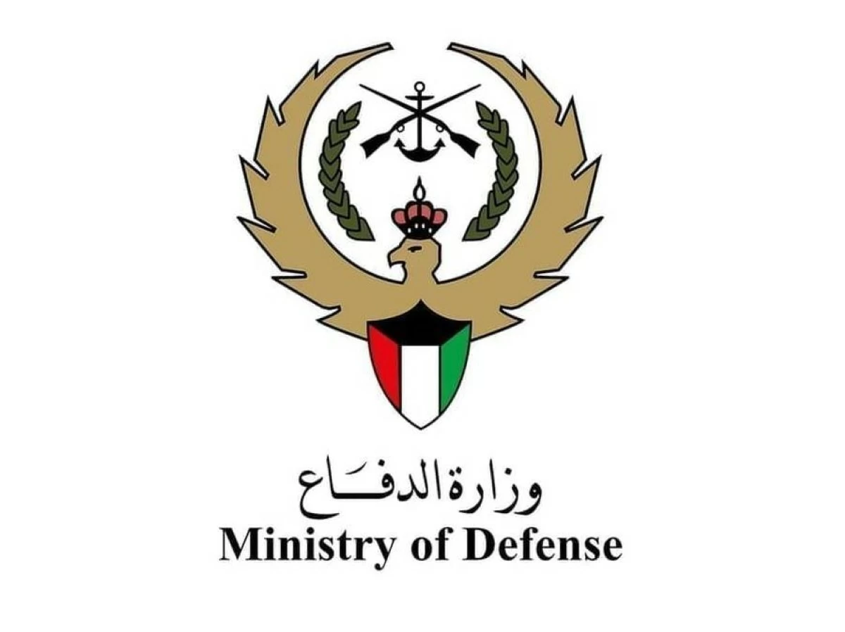 Kuwait Armed Forces intercept hostile drones in airspace