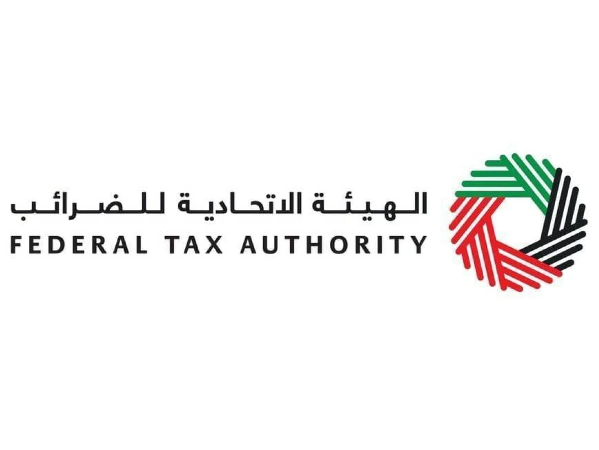 UAE Tax Authority: Over 68,600 benefit from Corporate Tax Penalty Waiver, total set to exceed 91,000