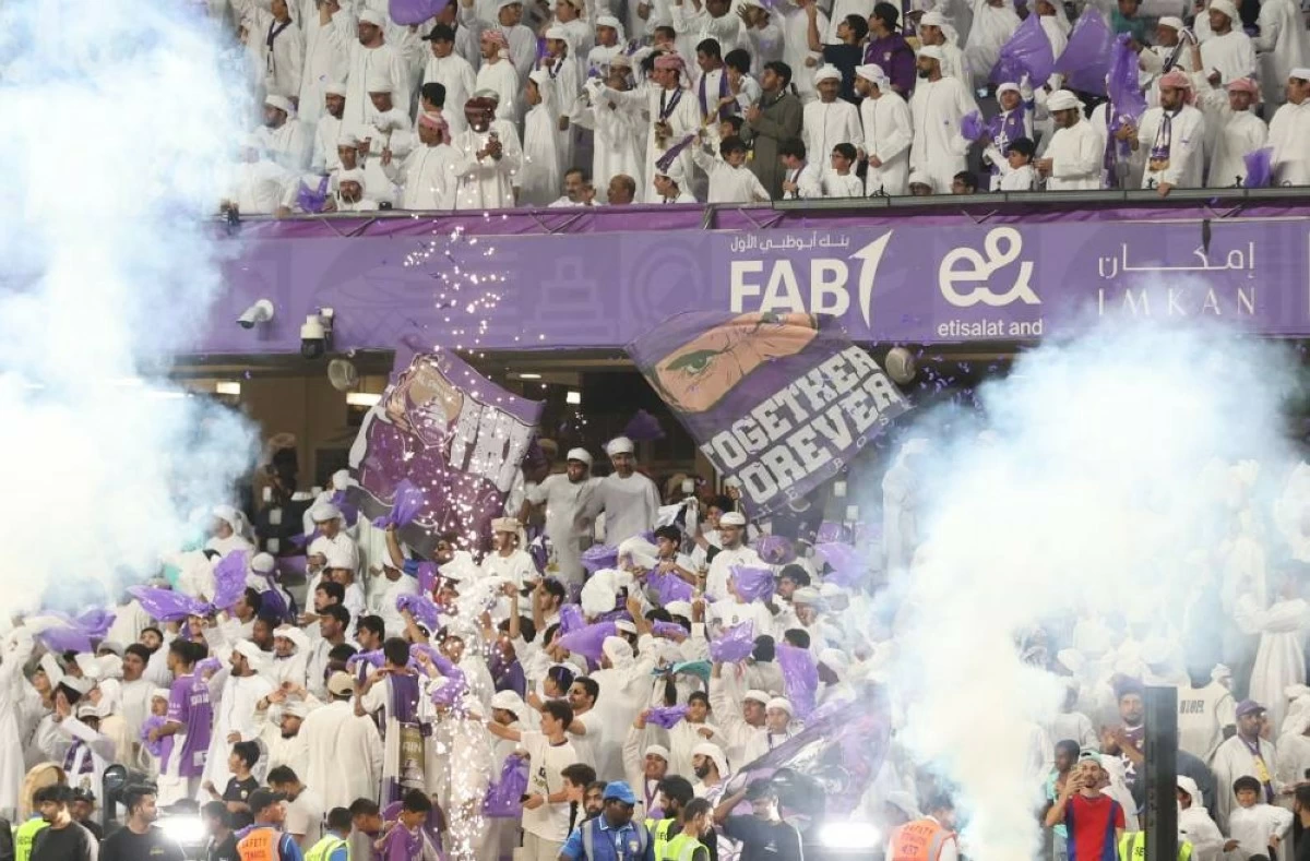 Supporters celebrate after Al Ain FC wins a goal vs Dibba FC Football at Hazza Bin Zayed Stadium in Al Ain during the Adnoc Pro League in Al Ain, May 16, 2026. (Photo by Dennis Mallari)