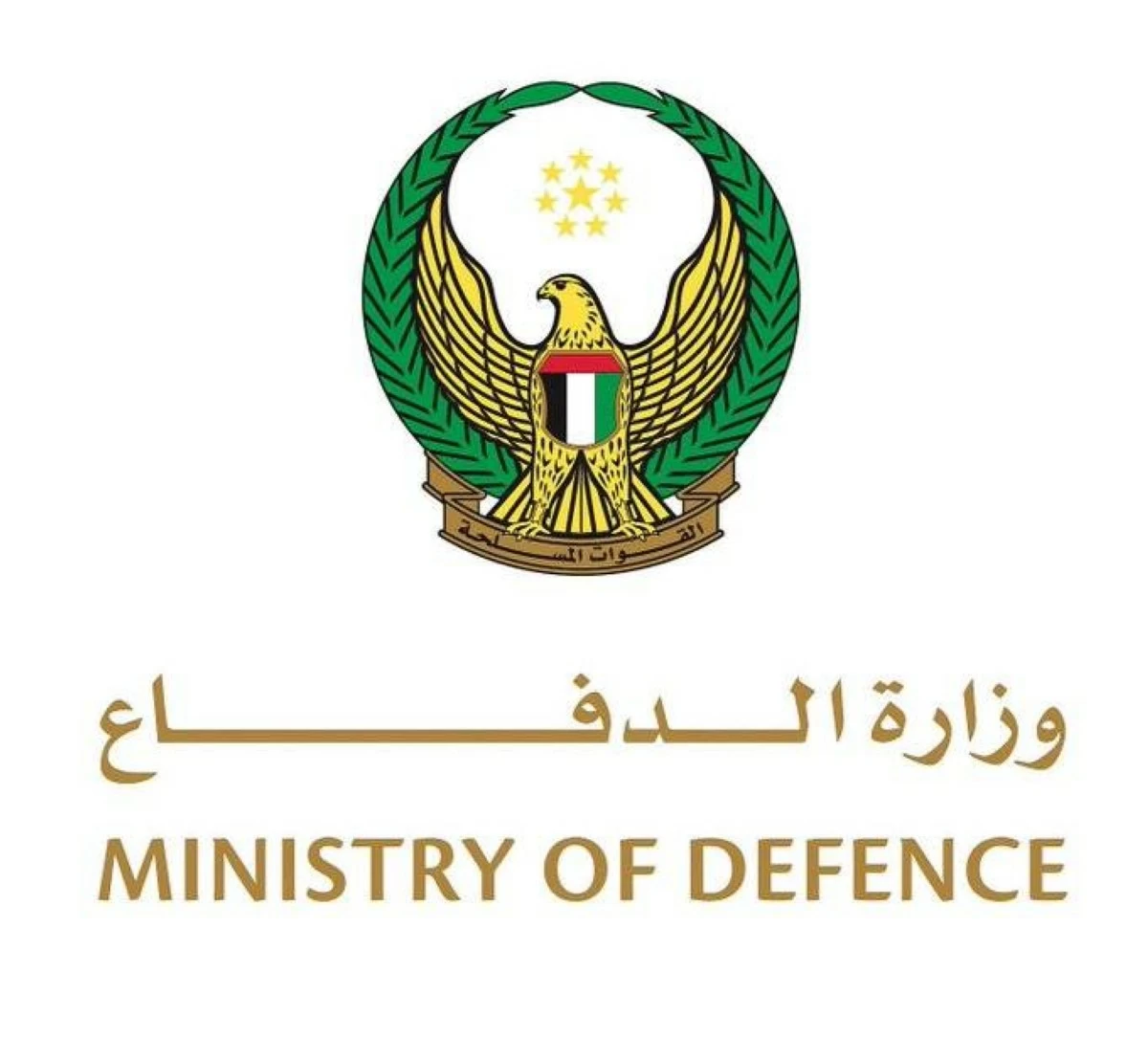 In a statement, the ministry said that two of the drones were successfully neutralised, while the third struck an electrical generator located outside the inner perimeter of the Barakah Nuclear Power Plant in the Al Dhafra region.