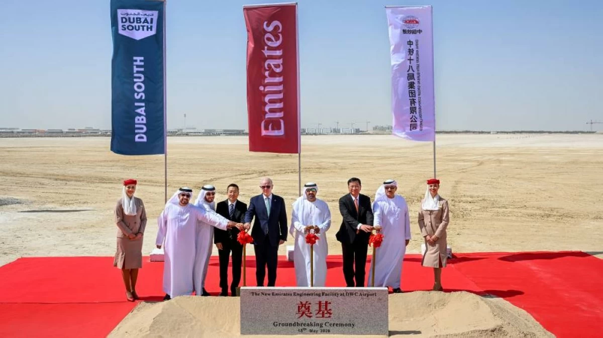 The ceremonial ground breaking of Emirates' new engineering facility at Dubai South in the presence of His Highness Sheikh Ahmed bin Saeed Al Maktoum, Chairman and Chief Executive, Emirates airline and Group.
Photo credit: Supplied