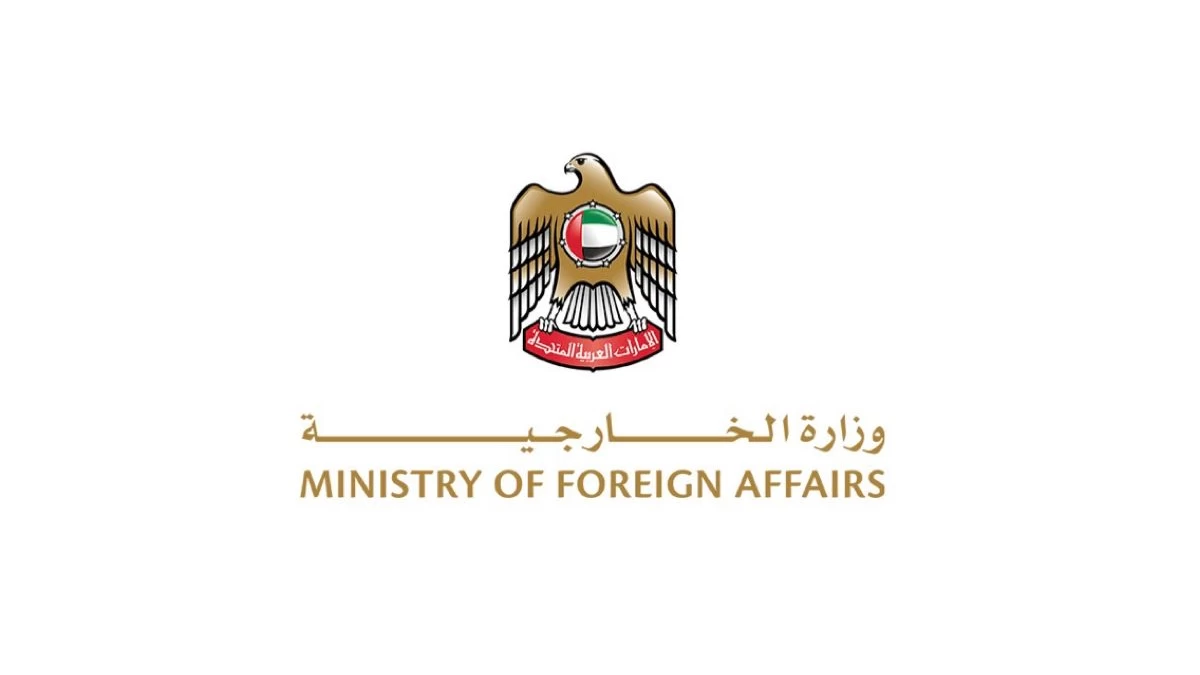 The ministry said the attack constitutes a serious breach of international law and represents a clear violation of Iraqi sovereignty and airspace.