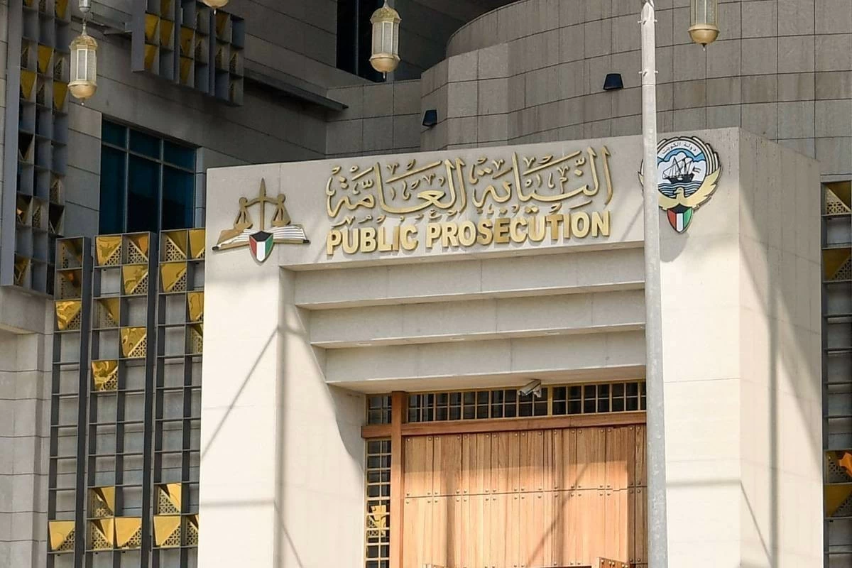 In a statement, the prosecution said a number of individuals affiliated with the Iranian Revolutionary Guard were arrested after illegally entering Kuwait’s territory, crossing maritime borders and infiltrating a prohibited military zone. They were detected and intercepted by armed forces personnel tasked with securing the site.