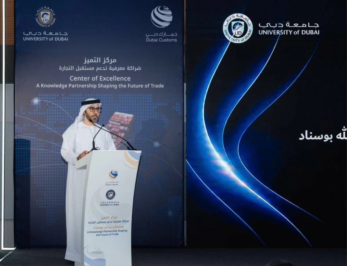 Dr. Abdulla Busenad, Director General of Dubai Customs, said: "The establishment of the Centre of Excellence for Customs and Trade Logistics represents a strategic step that reflects Dubai Customs' commitment to strengthening Dubai's leadership within the global trade ecosystem..." Picture credit: Supplied