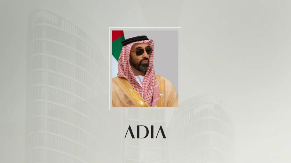 H.H. Sheikh Tahnoon bin Zayed Al Nahyan affirmed that the vision of President His Highness Sheikh Mohamed bin Zayed Al Nahyan has been a fundamental pillar in supporting ADIA. Picture credit: Supplied