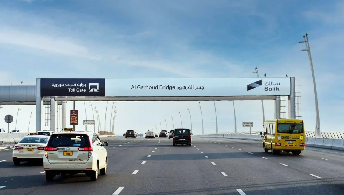 A view of a Salik gate in Dubai. The Assembly also approved the distribution of dividends for the second half of 2025 amounting to AED890.3 million