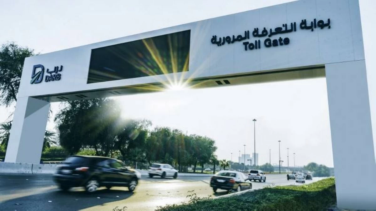 Toll charges will resume on Saturday 30 May 2026
Photo credit: WAM