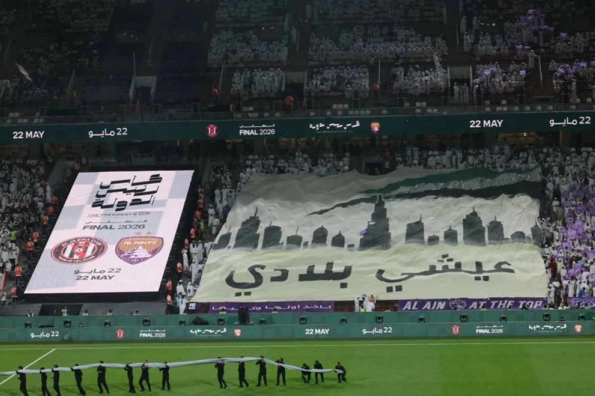 A scene from the opening ceremony of President's Cup finals between Al Ain and Al Jazira at the Mohammed bin Zayed Stadium. (Photo: Ibrahim Sadek)