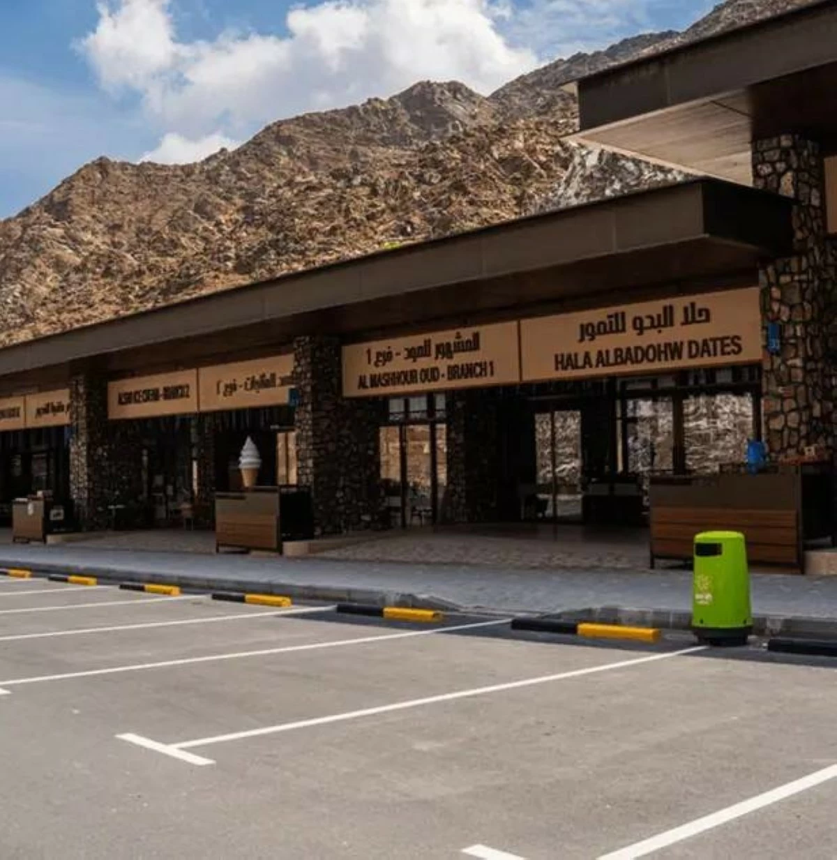 Shees rest area.
Photo credit: Visit Sharjah