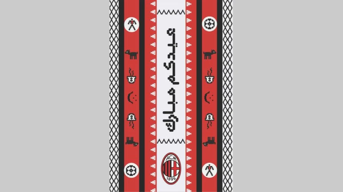Dubai Culture, AC Milan launch creative artwork to celebrate Eid Al-Adha