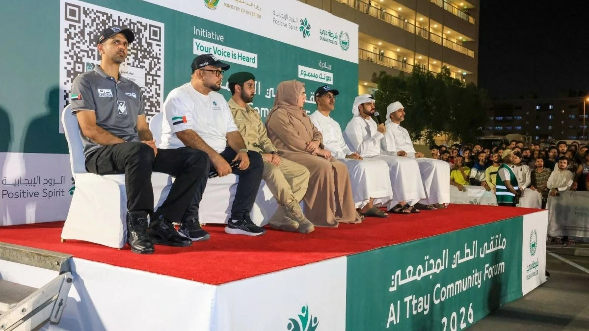 Representatives from various Dubai Police departments participated in the initiative responding to inquiries and providing awareness, guidance, and advice across various security and community fields.
Photo credit: Supplied
