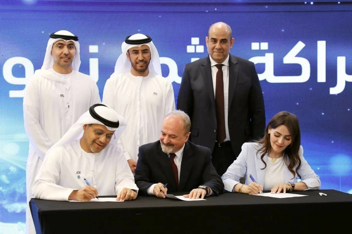 This step supports the exchange's strategic objectives by strengthening openness to regional and global financial markets, promoting the exchange of expertise, and enhancing market liquidity and depth. Picture credit: WAM