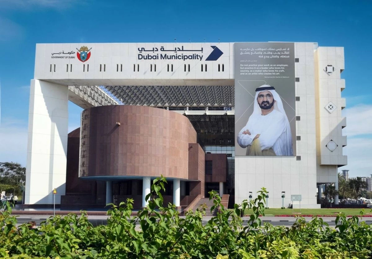 The memorandum reflects Dubai Municipality's ongoing commitment to providing a safe and sustainable working environment across the emirate. Picture credit: WAM