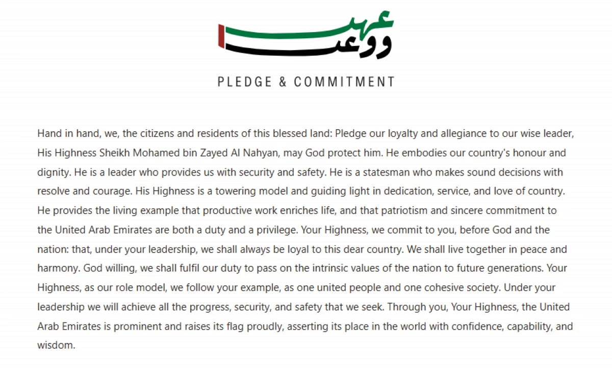The pledge