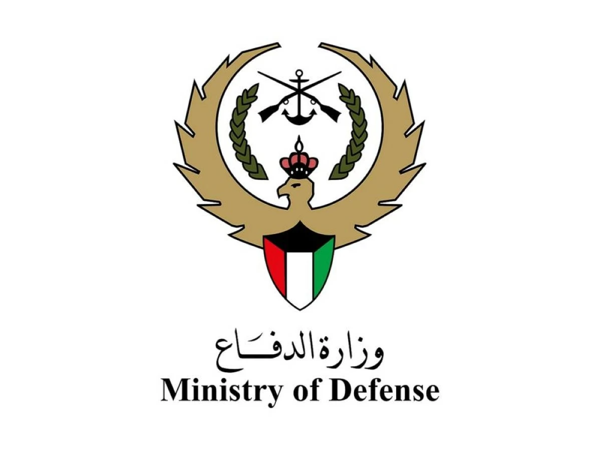 Kuwait military intercepts 7 ballistic missiles over Kuwaiti airspace