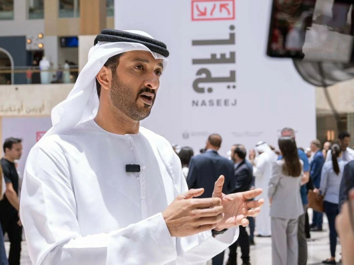 UAE’s ‘Naseej’ initiative to recycle 220,000 tonnes of texti