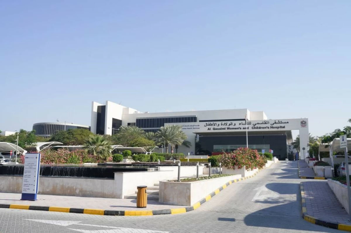Al Qassimi Hospital pioneers robotic surgery for children in