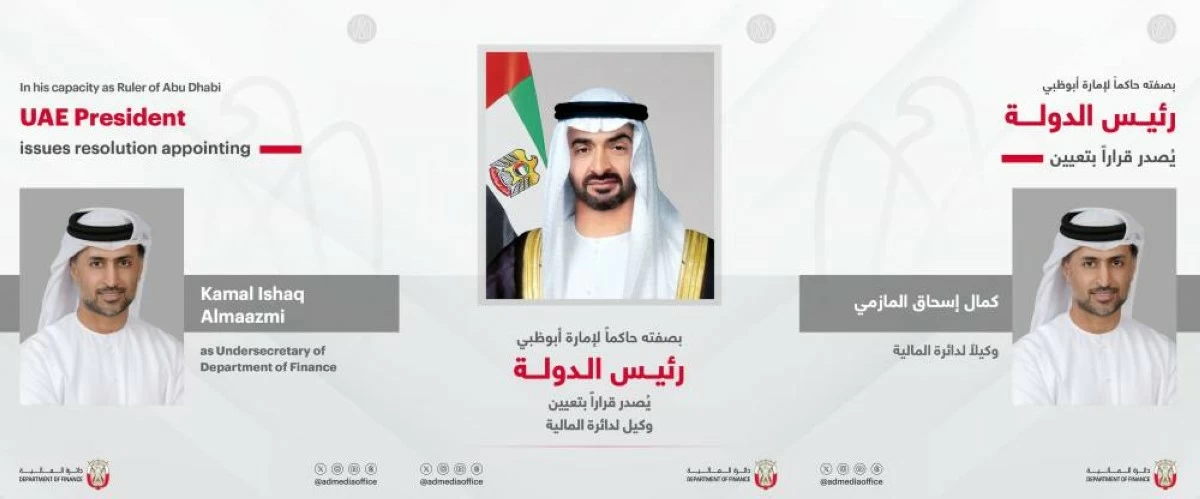 UAE President appoints Kamal Ishaq Almaazmi as Undersecretar