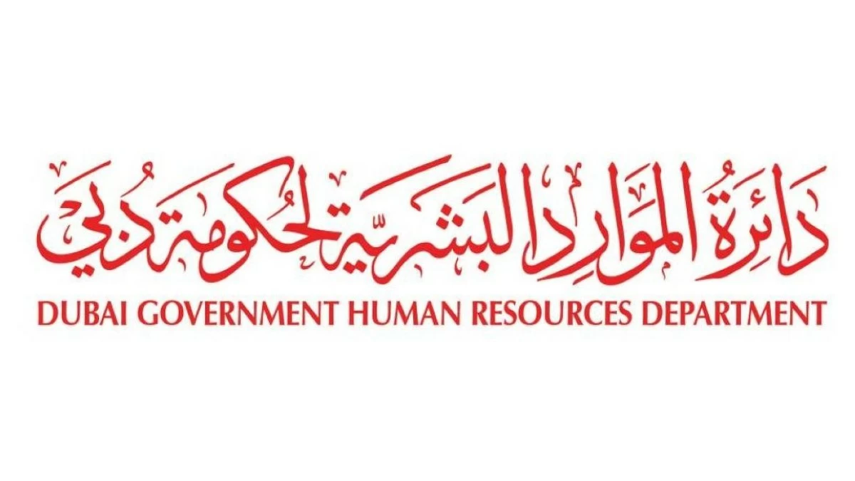 Dubai government announces June 15 as holiday for Islamic Ne