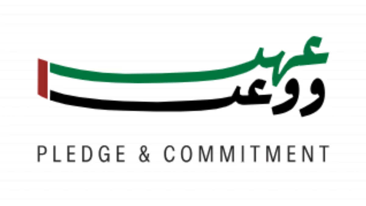 UAE Pledge and Commitment initiative: The message behind the