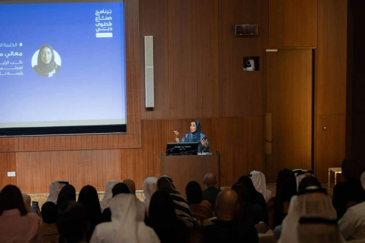 Mona Ghanem Al Marri welcomed participants in the programme. Picture credit: WAM