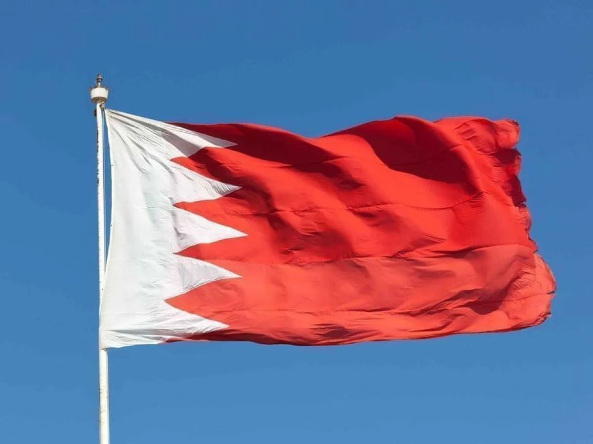 Bahrain air defence intercepts Iranian missile and