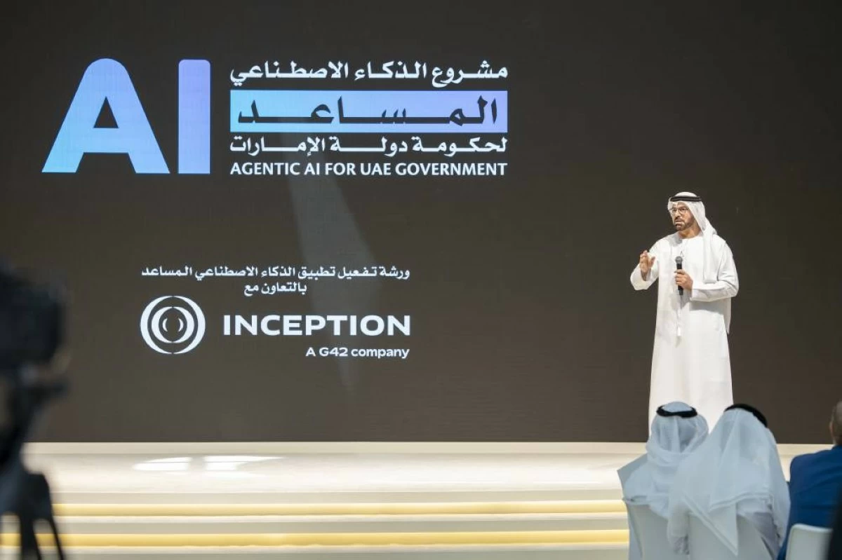 UAE accelerates Agentic AI adoption across governm