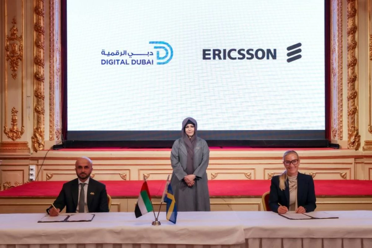 Latifa bint Mohammed witnesses signing of two coop
