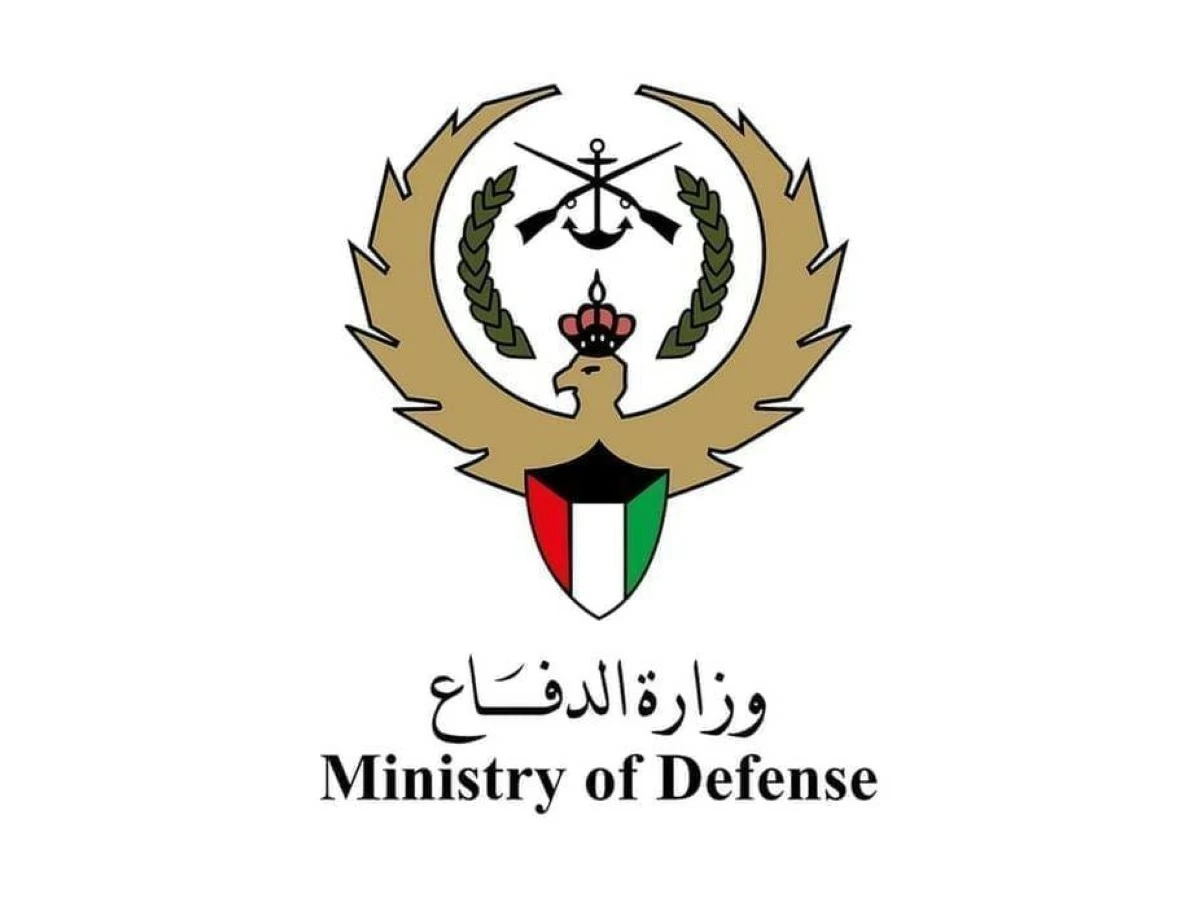 Kuwait intercepts 24 hostile drones amid rising re