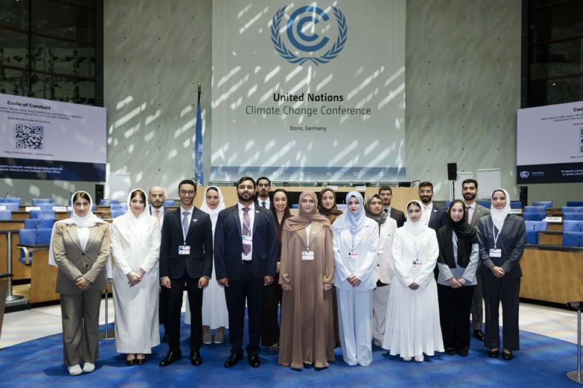 Through this platform, the UAE aims to build consensus, reinforce trust among international Parties and translate multilateral commitments into actionable and measurable national policies. Picture credit: WAM