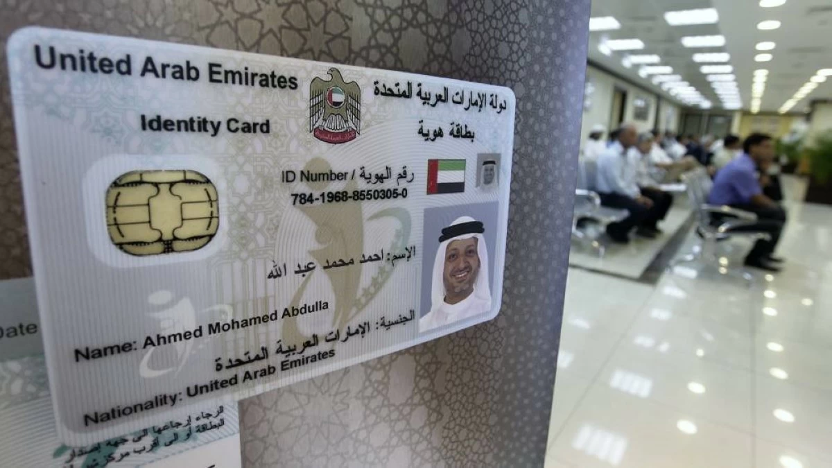 If you have changed your primary mobile number, or if you find out that the number linked to your Emirates ID is not correct, find out how you can update your details in the system of the Federal Authority for Identity, Citizenship, Customs and Port Security (ICP).
File photo used for illustrative purposes only.