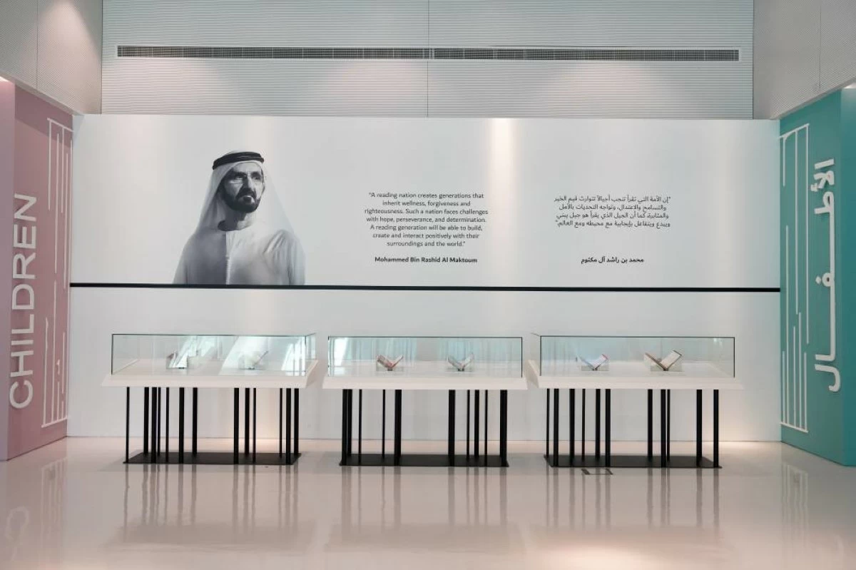 Since its inauguration, the Library has organised and hosted more than 750 cultural, literary, artistic and knowledge events. Picture credit: WAM