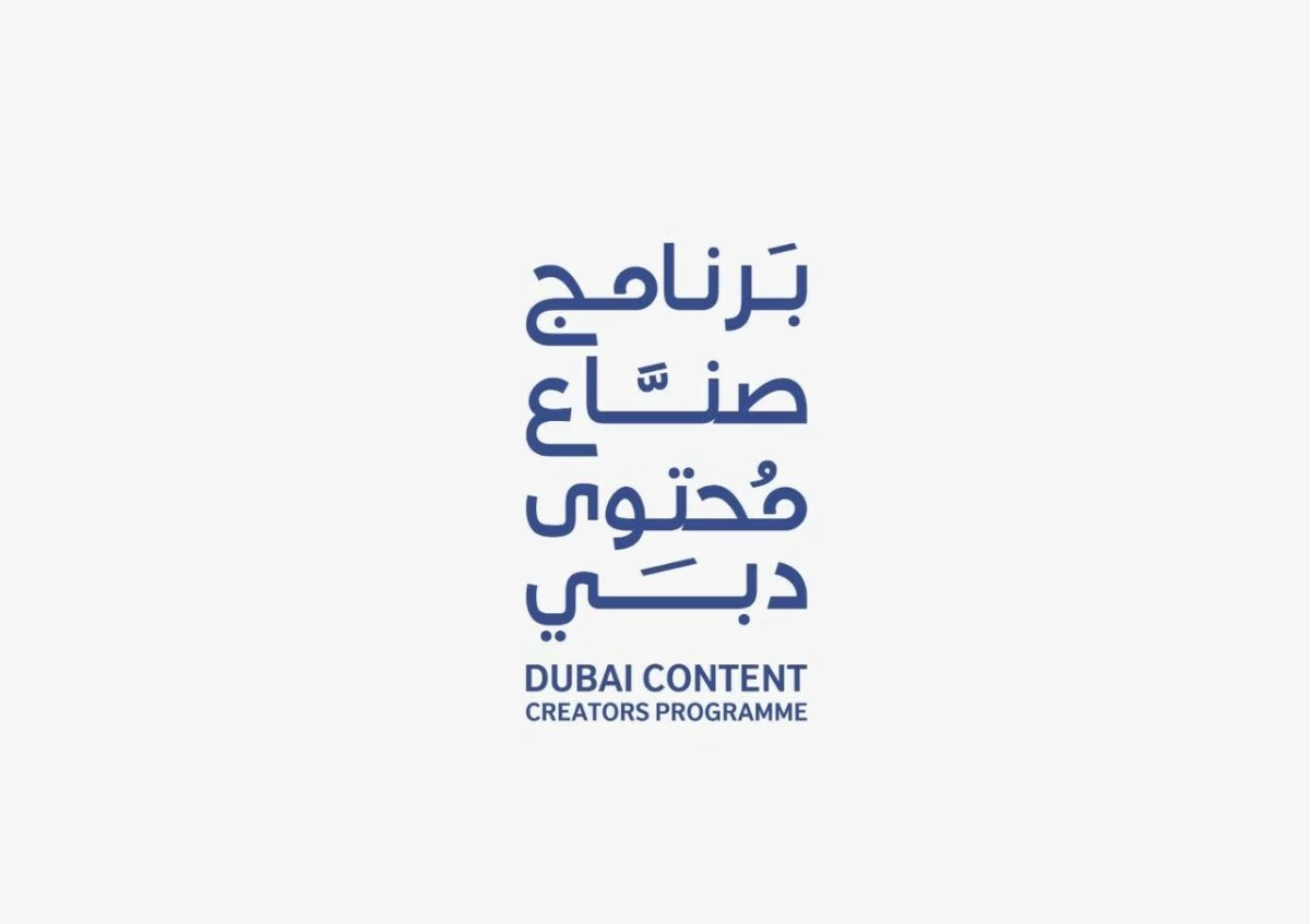 emirates247.com - Dubai Press Club concludes third phase of 'Dubai Content Creators Programme' in collaboration with Dubai Culture