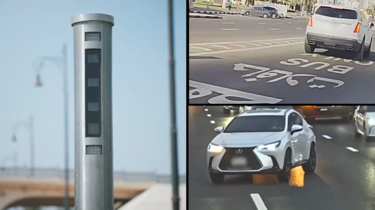 The system, launched in October 2025, is part of the emirate's wider efforts to improve road safety and encourage motorists to comply with traffic laws.