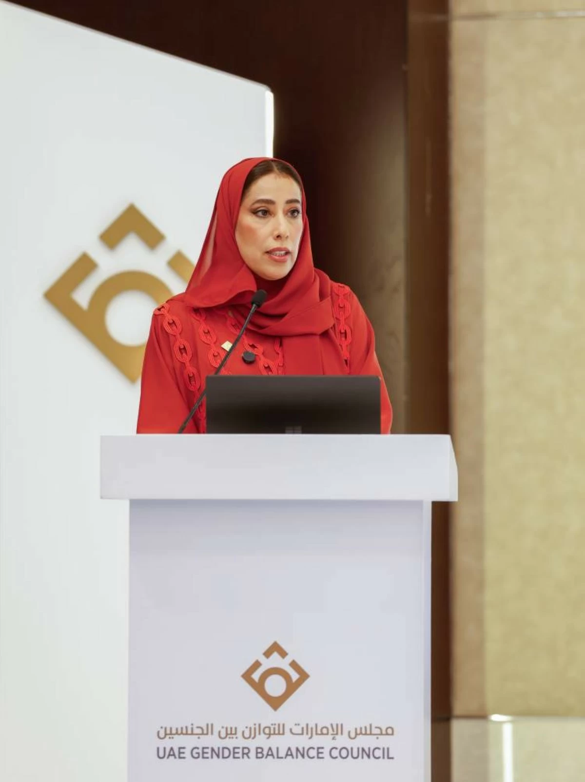 Mona Ghanem Al Marri, Vice President of the UAE Gender Balance Council, speaks at the event. Picture credit: Dubai Government Media Office