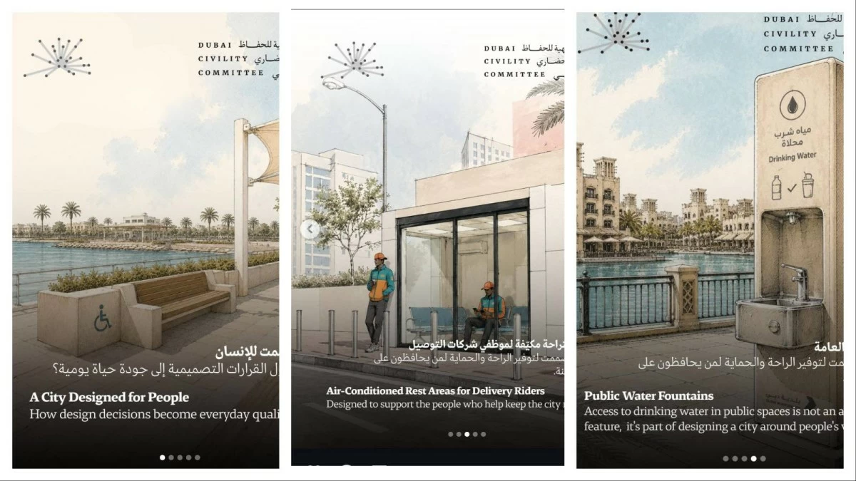 The Committee advances the notion that Dubai is not only defined by its beauty – it represents the world’s best experience of civility. Pictures: Dubai Civility Committee