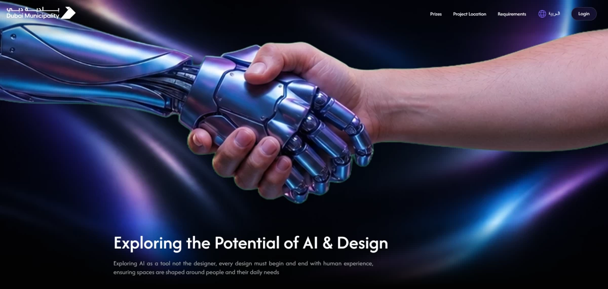 Dubai launches world’s first AI-powered park design challenge