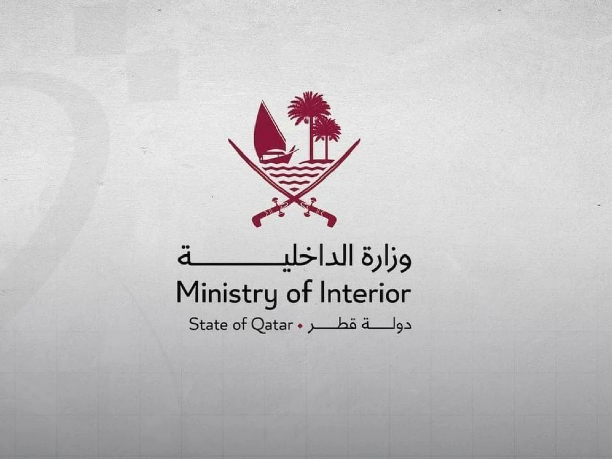 Qatari citizen killed, resident injured in shrapnel incident related to regional struggle