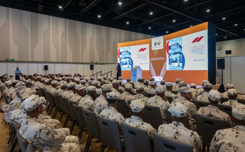 National strength shaping the future: National Service recruits begin their professional journey at Expo Dubai