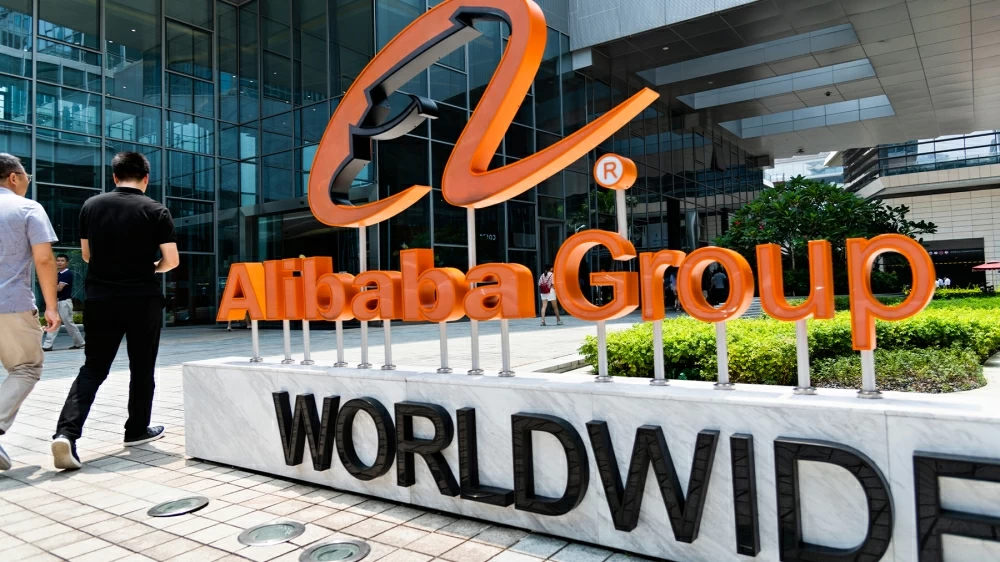 Alibaba to pay $600m to settle allegations it allowed illegal drug and equipment sales