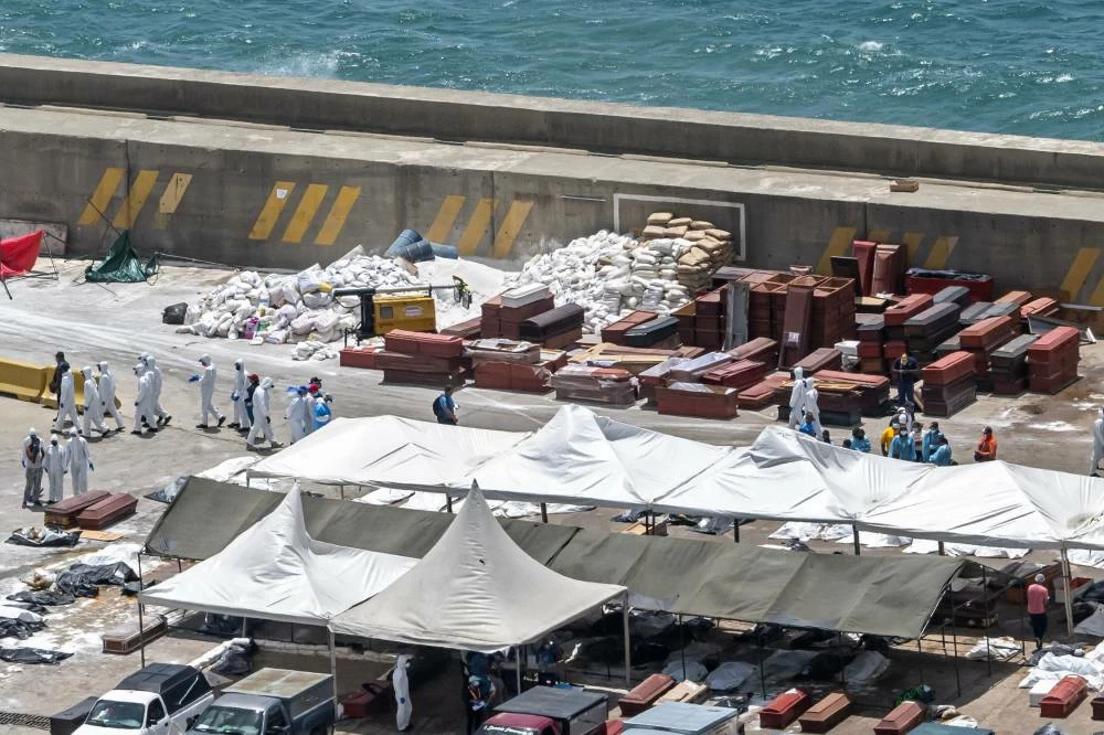 A view of a temporary morgue and stacks of coffins at Los Silos seaport in La Guaira, Venezuela, Thursday, July 2, 2026, set up by authorities for the people who perished in the twin earthquakes that struck the country last week. (AP)