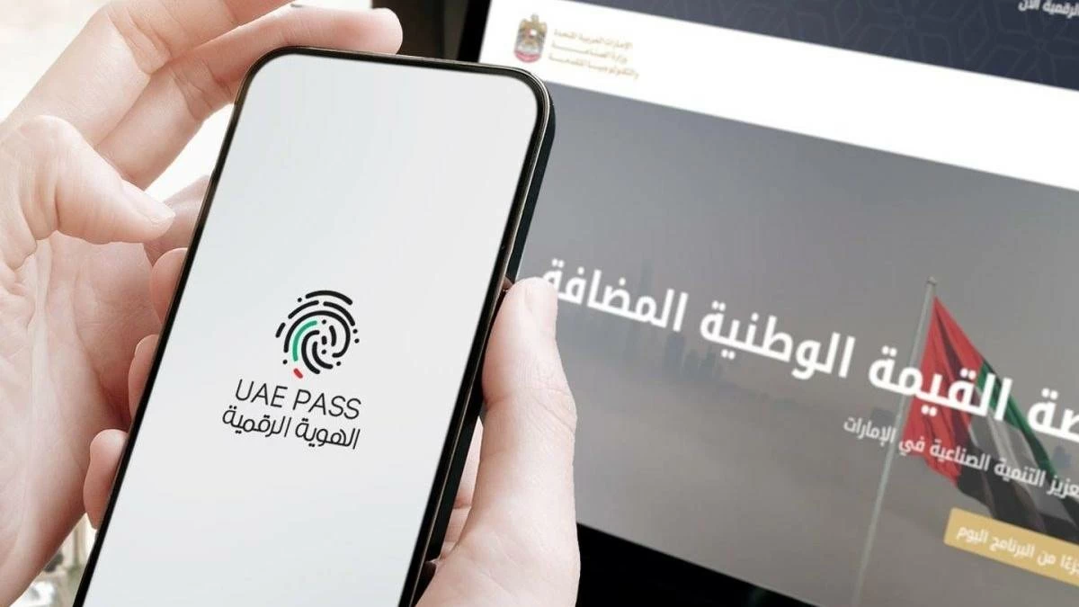 How visitors can register for UAE PASS: Step-by-step guide to getting a ...