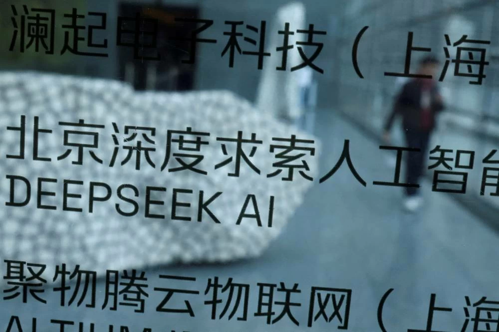China’s DeepSeek developing its own AI chip, sources say