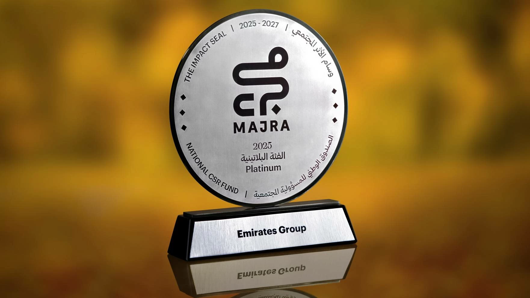 The Impact Seal – Platinum Tier is the UAE's highest federal recognition for organisations that have demonstrated outstanding performance and measurable impact across environmental, social and governance (ESG) practices.